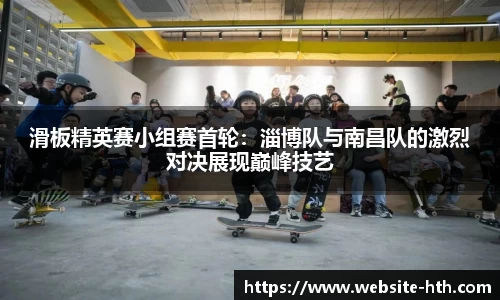 华体会体育