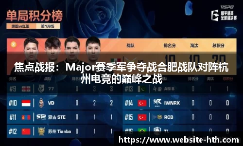 华体会官方网站