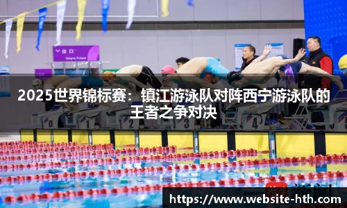 华体会官方网站