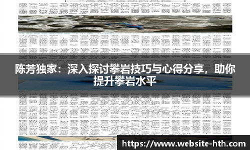 华体会体育
