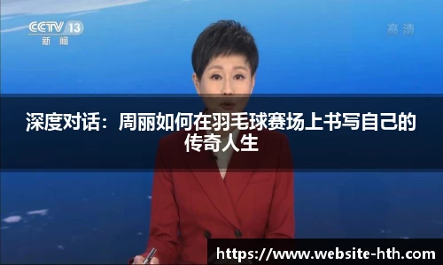 华体会官网
