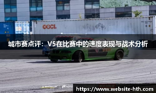 华体会官网