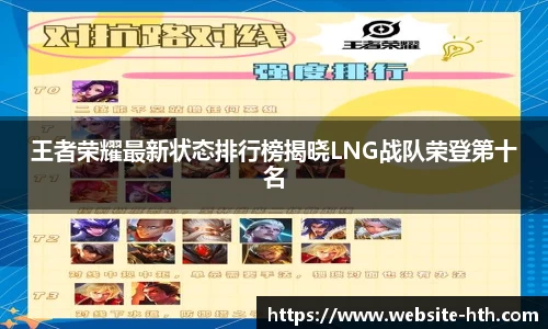 华体会官网